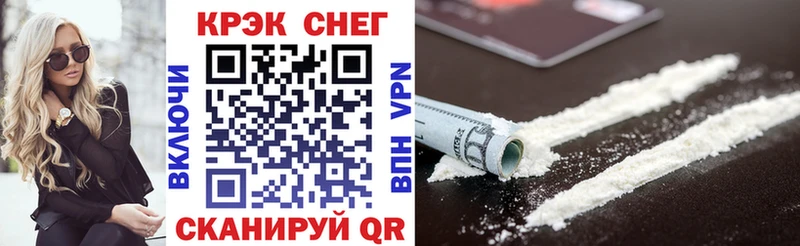 как найти закладки  Нахабино  Cocaine Боливия 