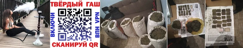 shop как зайти  купить закладку  Нахабино  Гашиш Изолятор 