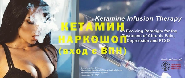 соль курить ск Остров