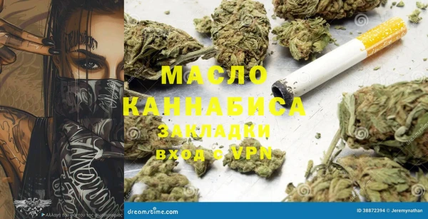 соль курить ск Остров