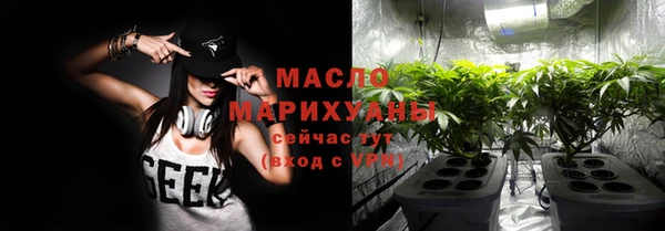 соль курить ск Остров