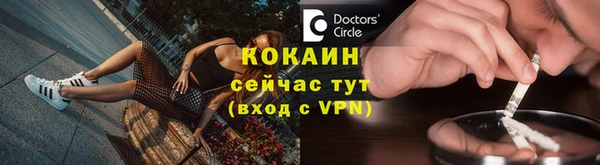соль курить ск Остров