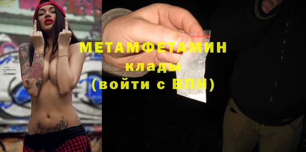 соль курить ск Остров