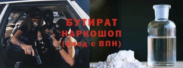 соль курить ск Остров