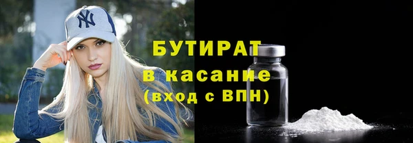гашик Осташков