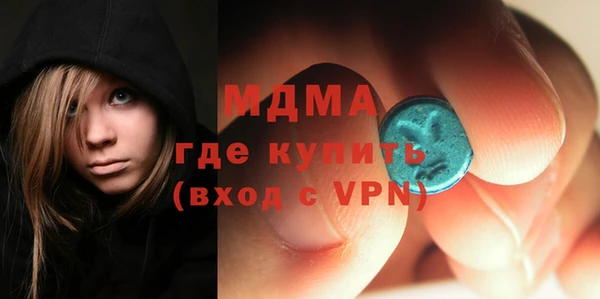 соль курить ск Остров