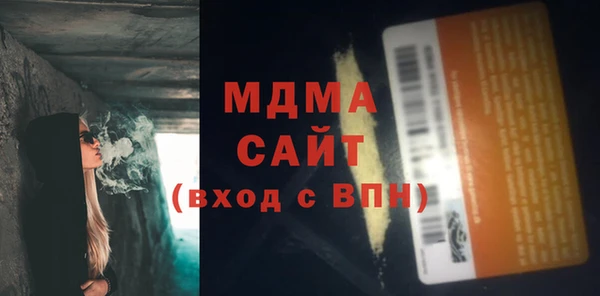 соль курить ск Остров