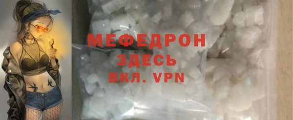 гашик Осташков