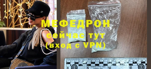соль курить ск Остров