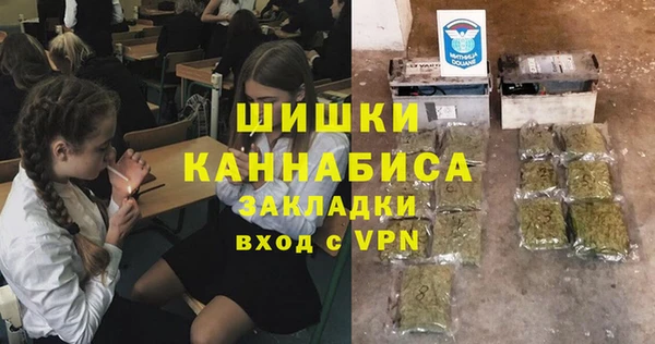 соль курить ск Остров