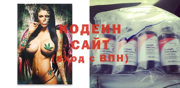 соль курить ск Остров