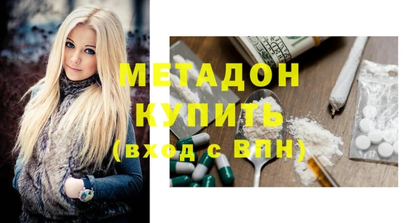 соль курить ск Остров