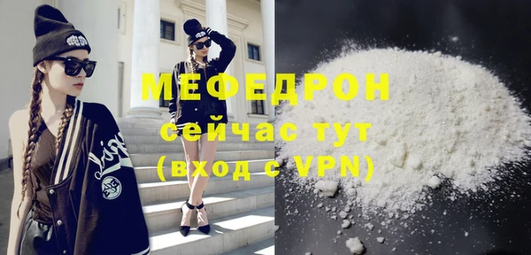 соль курить ск Остров