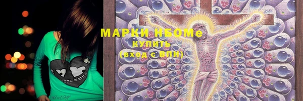 мяу мяу мука Санкт-Петербург