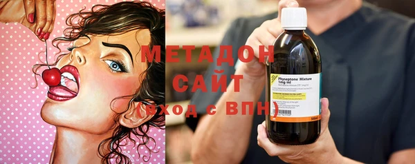 соль курить ск Остров