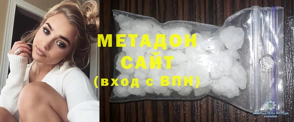 соль курить ск Остров