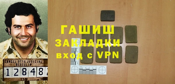соль курить ск Остров
