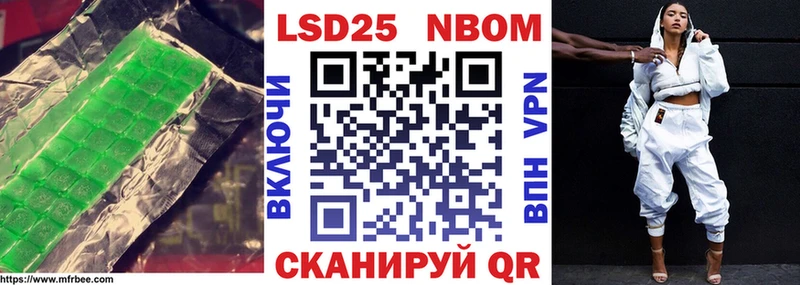 ЛСД экстази ecstasy Нахабино